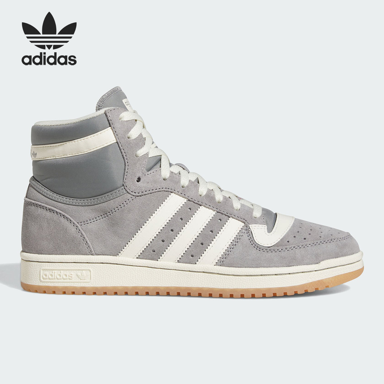 板鞋Adidas/阿迪达斯休闲高帮