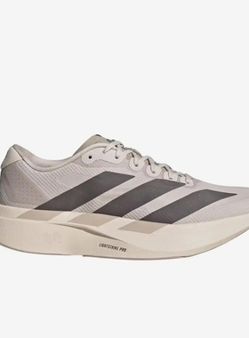 Adidas/阿迪达斯正品Lightstrike新款米白灰色鞋经典跑步鞋KJ2001