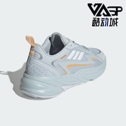 Adidas/阿迪达斯正品运动2024新款男女舒适厚底休闲老爹鞋JI1589