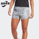 女士瑜伽健身透气跑步短裤 夏季 HY5503 阿迪达斯正品 Adidas