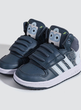 Adidas/阿迪达斯正品HOOPSMID 2.0 I小童篮球运动鞋FW4924 FW4925