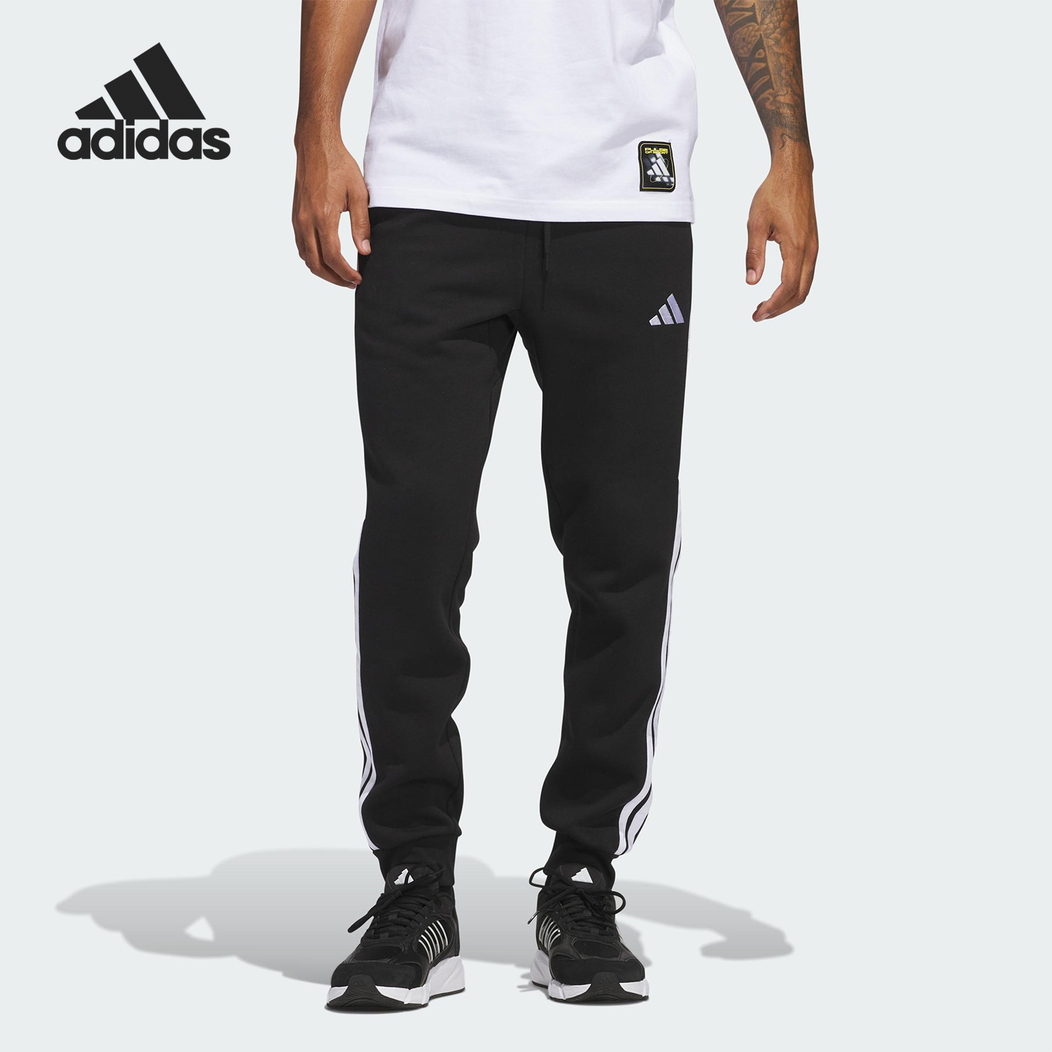 Adidas/阿迪达斯官方正品ESSENTIALS男士针织条纹日常长裤JD1861