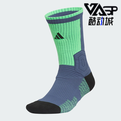 阿迪达斯男女运动袜一双装