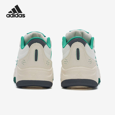 Adidas/阿迪达斯官方正品新款女白绿色出街复古低帮休闲鞋KH9024