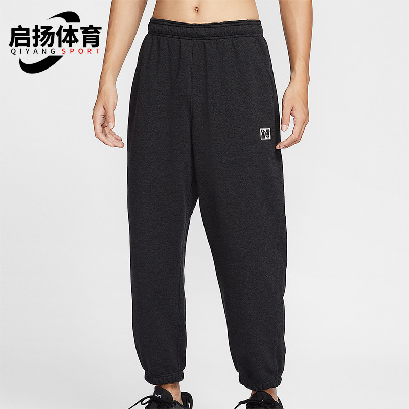 Nike/耐克正品新款男士宽松透气束脚针织运动长裤HJ3146-010
