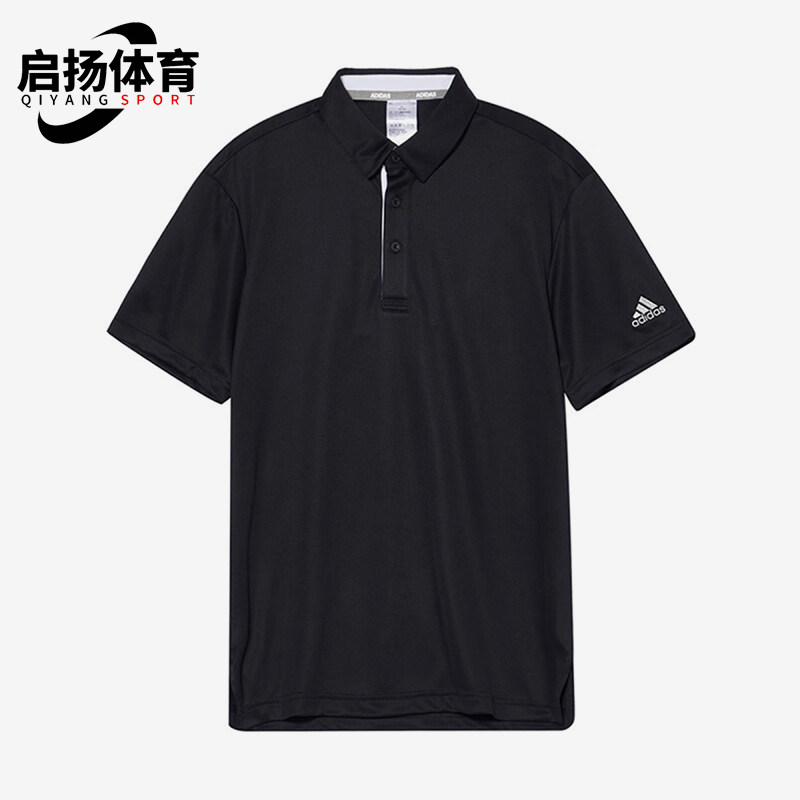 Adidas/阿迪达斯正品高尔夫系列男士经典运动透气POLO衫HR6251,运动服/休闲服装,运动POLO衫,淘宝优惠券,粉丝福利购,淘宝优惠卷