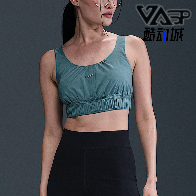 Nike/耐克正品2025女士耐穿透气刺绣修身短款运动背心HM6974-006