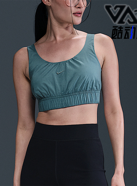 Nike/耐克正品2025女士耐穿透气刺绣修身短款运动背心HM6974-006