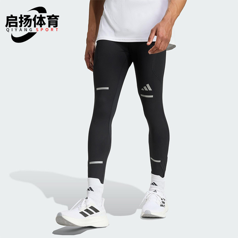 Adidas/阿迪达斯正品2025秋季款男士运动保暖紧身跑步长裤JP3847