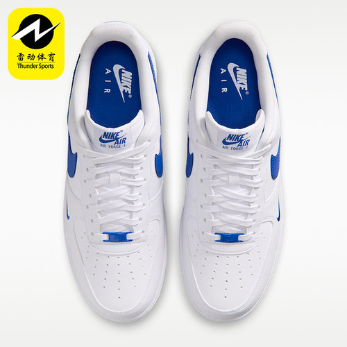 Nike/耐克正品Air Force 1男士经典耐磨低帮板鞋IV5732-100