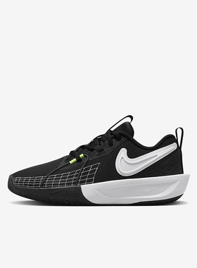 Nike/耐克正品G.T. Cut 3儿童运动耐磨缓震篮球鞋FD7033-001