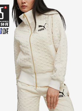 Puma/彪马正品2025新款男女同款运动休闲立领夹克外套620852-87