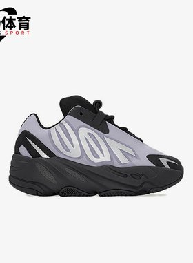 Adidas/阿迪达斯正品YEZY70MNVN新款男女经典运动休闲鞋GY4811