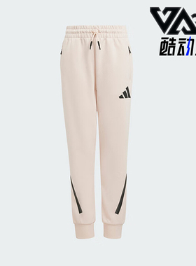 Adidas/阿迪达斯正品J Z.N.E. PT大童针织保暖户外长裤JF2820