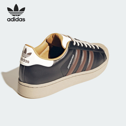 【王安宇同款】Adidas阿迪达斯正品男女复古贝壳头轻便板鞋JP9187