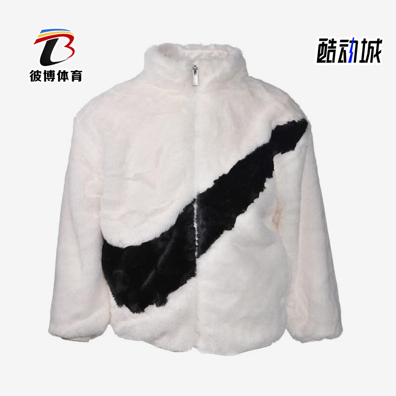 Nike/耐克正品冬季新款小童运动休闲保暖立领外套FD5007-133
