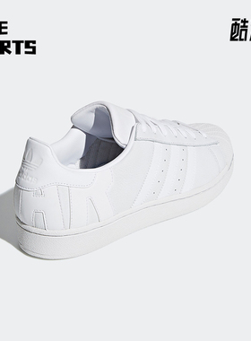 Adidas/阿迪达斯正品三叶草男士贝壳头休闲经典板鞋B37986