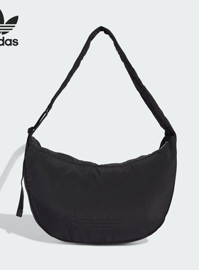 Adidas/阿迪达斯官方正品三叶草女士可调节户外单肩背包JX4074