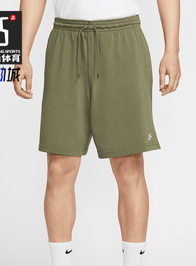 Nike/耐克正品2025 Club男士轻盈日常休闲经典透气短裤FQ4361-222
