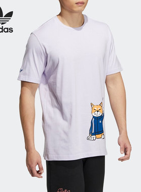 Adidas/阿迪达斯正品三叶草圆领男子卡通印花短袖T恤H49576