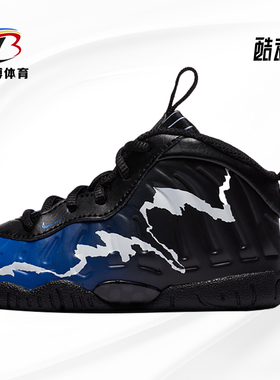 Nike/耐克正品LITTLE POSITE ONE新款小童篮球运动鞋723947-013