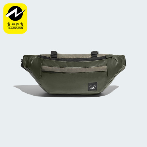 Adidas/阿迪达斯正品MH WAIST BAG男女经典便携运动斜挎包KC0252