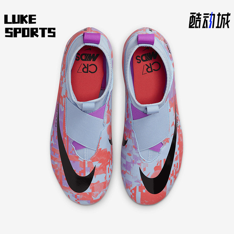 耐克正品女子大童足球鞋