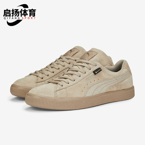 彪马男女复古经典休闲板鞋
