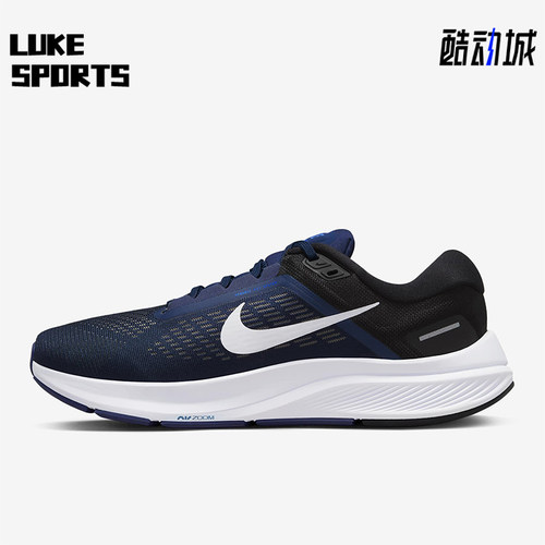 Nike/耐克正品AIR ZOOM STRUCTURE男士缓震跑步鞋DA8535-402
