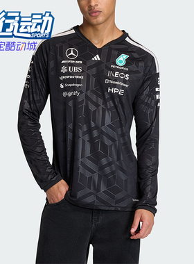 Adidas/阿迪达斯正品春秋男士运动修身经典亲肤训练长袖T恤KF0148