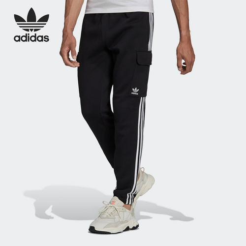 运动长裤休闲Adidas/阿迪达斯