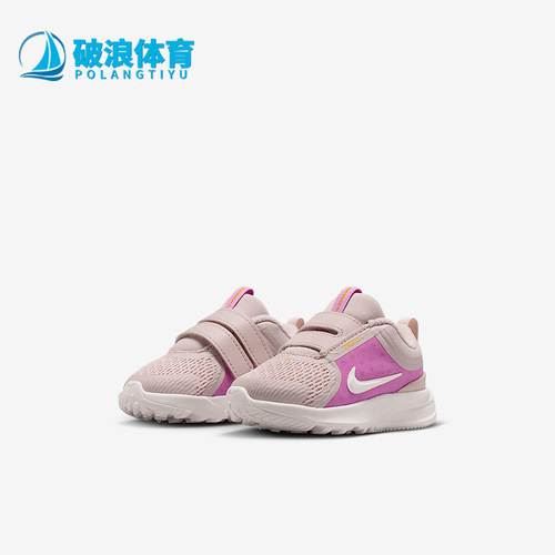 Nike/耐克正品Star Runner 5婴童魔术贴耐磨运动鞋HF7006-602