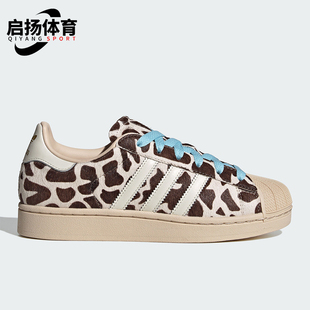 三叶草男女耐穿潮流耐磨低帮休闲板鞋 KH9031 阿迪达斯正品 Adidas