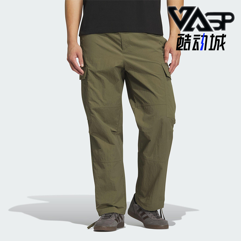 Adidas/阿迪达斯正品三叶草男士休闲工装梭织多口袋运动裤KF4941