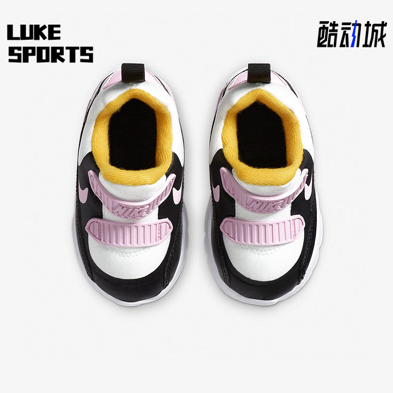 Nike/耐克正品Air Max 90婴童低帮缓震运动时尚跑步鞋881924-022,童鞋/婴儿鞋/亲子鞋,运动鞋,淘宝优惠券,粉丝福利购,淘宝优惠卷