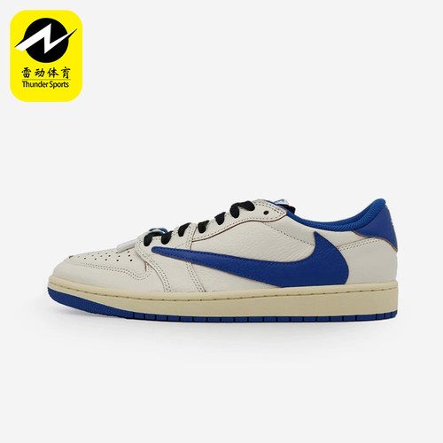 Nike/耐克正品JORDANAirJordan1Low新款男经典街头板鞋DM7866-104
