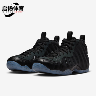 Foamposite Air One男士 中帮耐穿篮球鞋 002 Nike HF2902 耐克正品