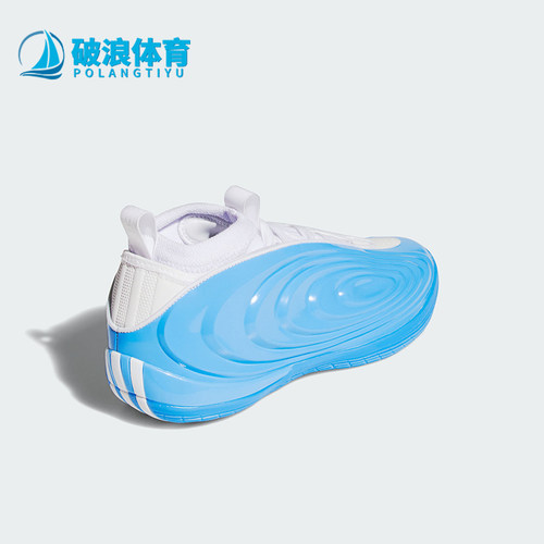 Adidas/阿迪达斯正品HARDEN VOLUME 10代男女经典篮球鞋JQ9422