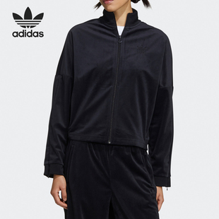 Adidas 梭织丝绒外套GV2918 阿迪达斯正品 三叶草女士立领短款