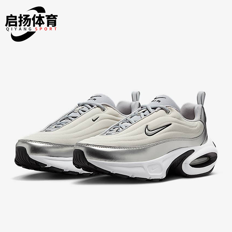 Nike/耐克正品Air Max Portal SE 女士缓震运动鞋HM0256-001
