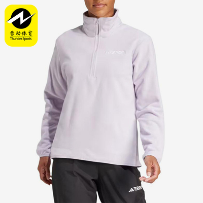 Adidas/阿迪达斯正品EsentialEsential夹克经典新夹克外套JP1452