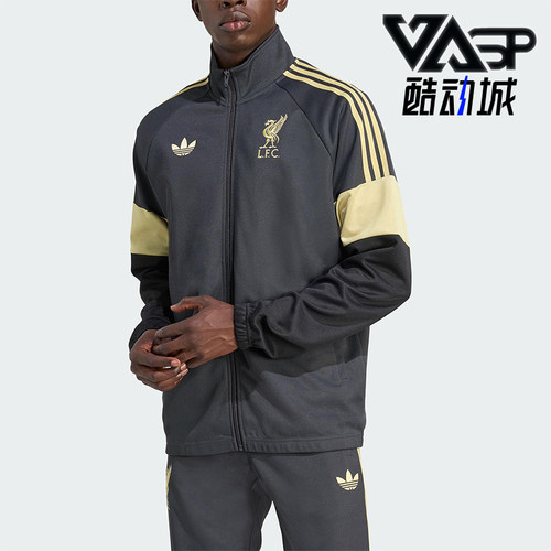 Adidas/阿迪达斯正品三叶草男士休闲立领拼接刺绣足球外套KC7802