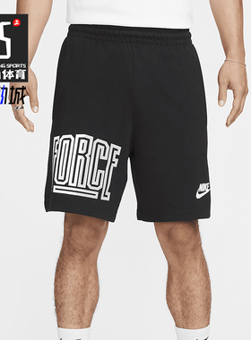 Nike/耐克正品2025男士日常松紧腰透气印花休闲短裤FB6958-010