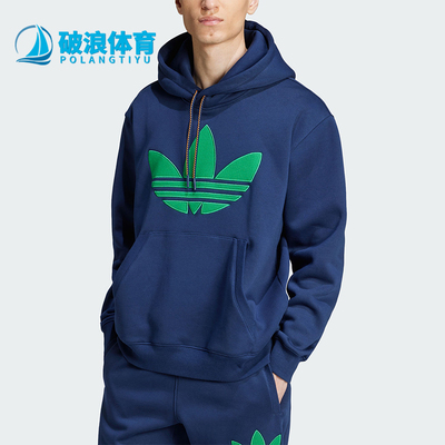 阿迪达斯男女
抓绒运动连帽卫衣