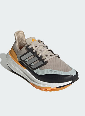 Adidas/阿迪达斯正品ULTRABOOST男子轻便运动跑步鞋IE1674