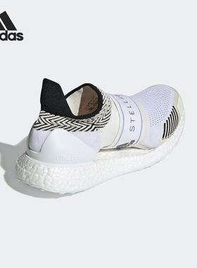 Adidas/阿迪达斯正品smcUltraBOOSTX3.D. S.女子休闲跑步鞋D97688