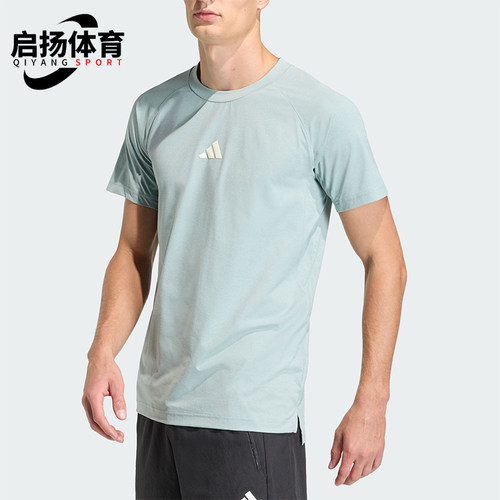 Adidas/阿迪达斯正品TRAINING T-SHIRT男士运动健身短袖T恤HZ9649