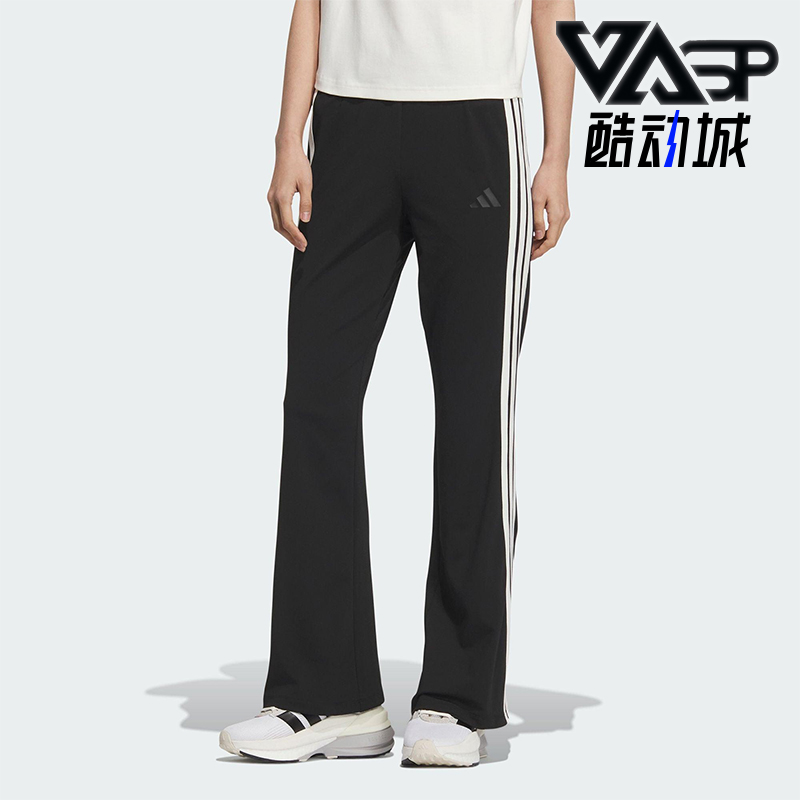 Adidas/阿迪达斯正品MS FLARED PNT女士修身经典运动喇叭裤KC0072