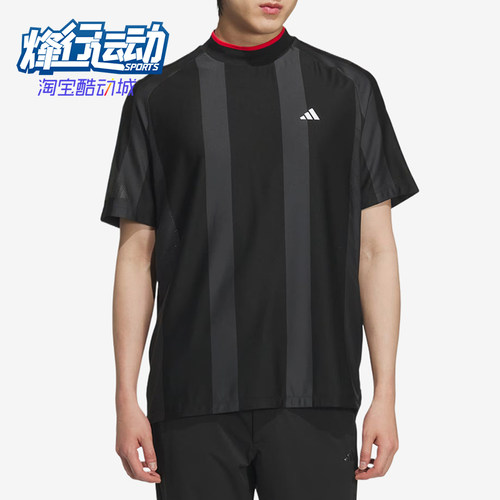 Adidas/阿迪达斯正品男黑色时尚潮流休闲经典舒适短袖T恤JG1317