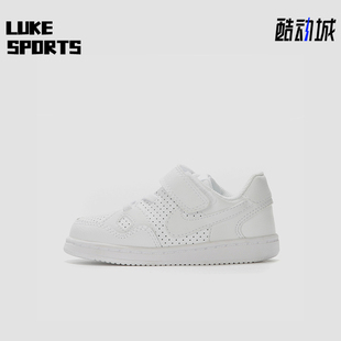 Son Force婴童运动防滑耐磨经典 板鞋 109 Nike 615150 耐克正品